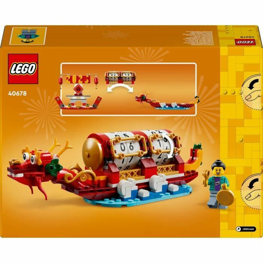 Construction set Lego