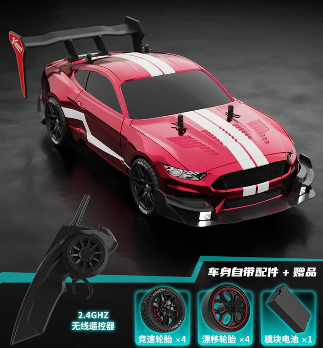 High-Speed RTR Mustang 1:14 4WD Drift RC Car