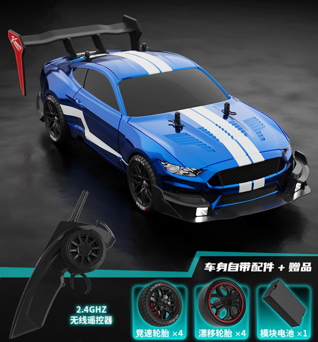 High-Speed RTR Mustang 1:14 4WD Drift RC Car