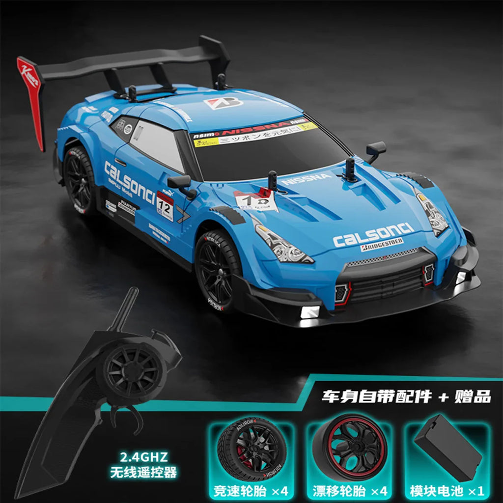 Ultimate 4WD RC Drift Racing Car - Remote Control Fun