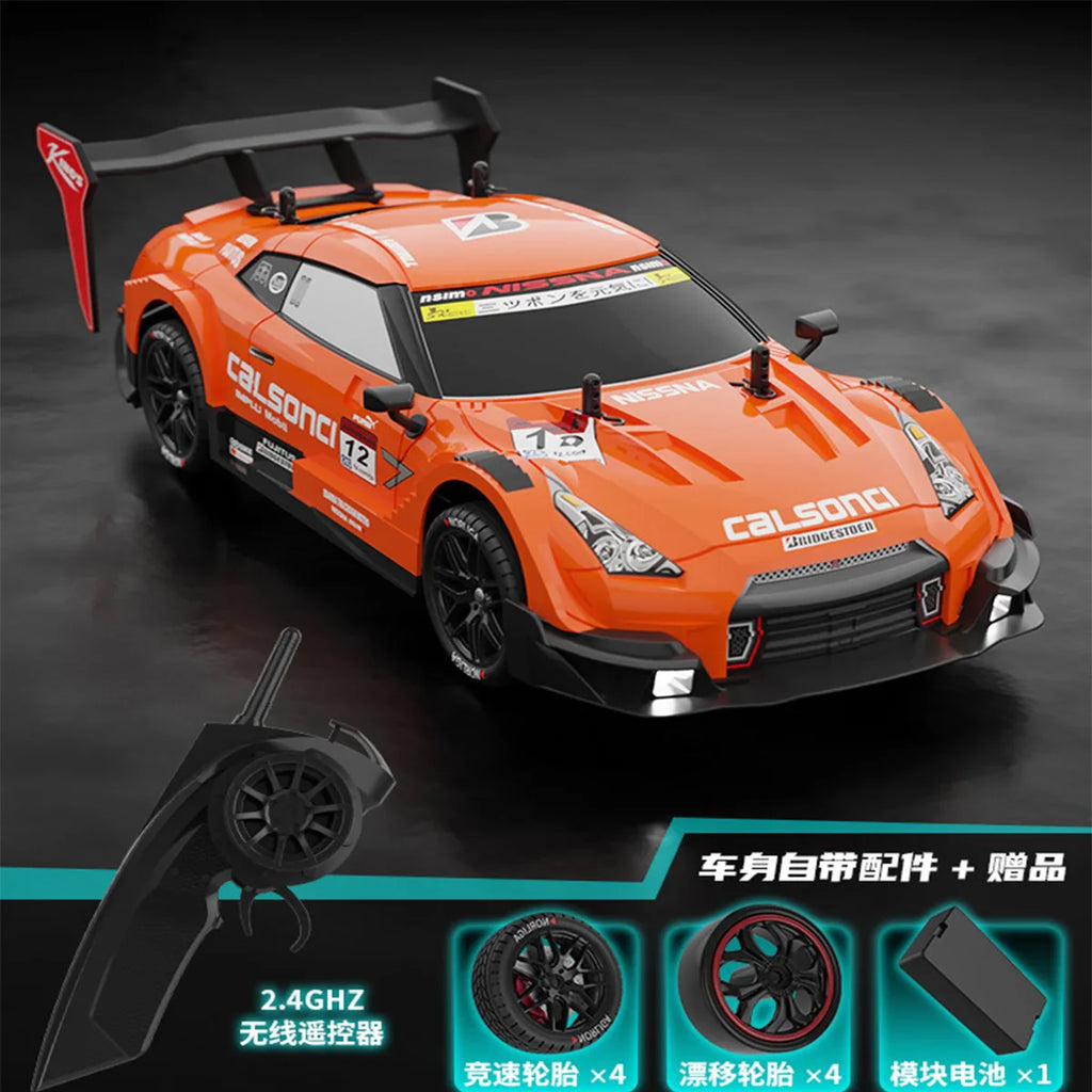 Ultimate 4WD RC Drift Racing Car - Remote Control Fun