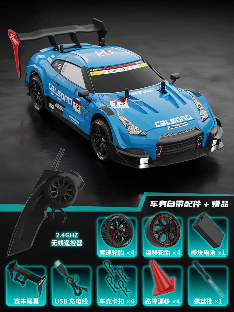 Ultimate 4WD RC Drift Racing Car - Remote Control Fun